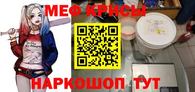 mdpv Гагарин