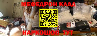 mdpv Гагарин