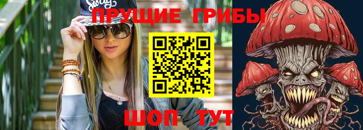 Мефедрон Карталы